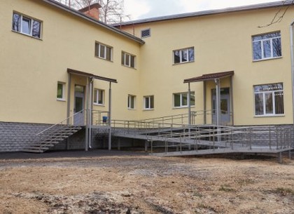 В Харькове появится центр реабилитации для людей с инвалидностью