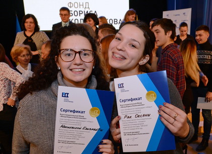 Харьковские студенты едут в Германию в рамках конкурса  «Пищевые технологии 2018»