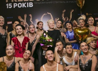 «Жизнь как танец»: юбилейный концерт Freedom Ballet на «Интере»