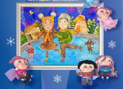 В Харькове открывается традиционная новогодняя выставка авторской куклы и мишек Тедди