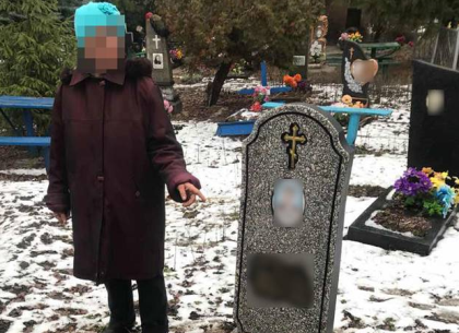 Под Харьковом поймали кладбищенского вандала