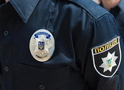 Харьковские полицейские вернули домой пропавшую школьницу