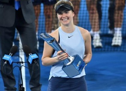 Элина Свитолина начала год с победы в Австралии