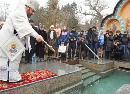 Где в Харькове будут святить воду на Крещение: список источников
