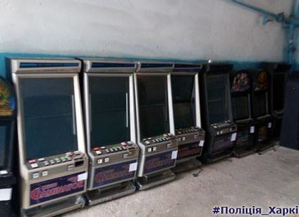 Под Харьковом накрыли зал игровых автоматов