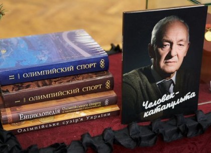 В Харькове установят мемориальную доску олимпийскому чемпиону Юрию Пояркову