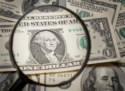 Что будет с долларом: прогноз экспертов