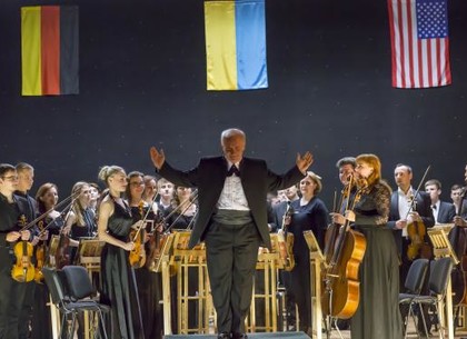Молодежный оркестр «Слобожанский» и музыканты из Австрии и Германии исполнят шедевры мировой классики