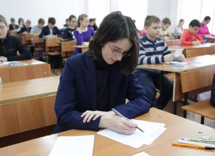 Харьковские выпускники еще могут зарегистрироваться на пробное ВНО