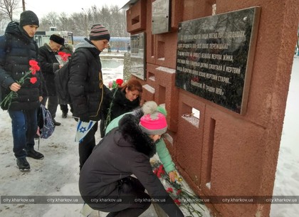 В Харькове почтили память жертв Холокоста