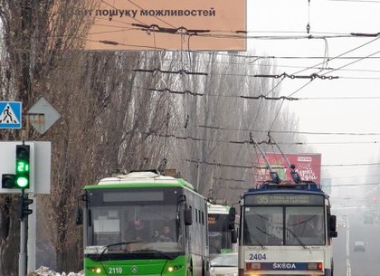 Троллейбусы №19, 20, 31 и 35 временно изменили маршрут движения