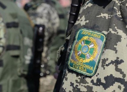 Харьковская прокуратура взялась за недобросовестного пограничника