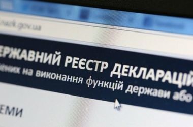 Первая тысяча жителей Харьковщины задекларировала доходы за прошлый год