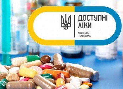 В программу «Доступные лекарства» добавлен 41 новый препарат