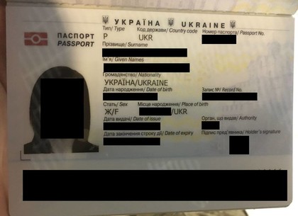 В самолете из Польши обнаружили украинку, которую разыскивает полиция