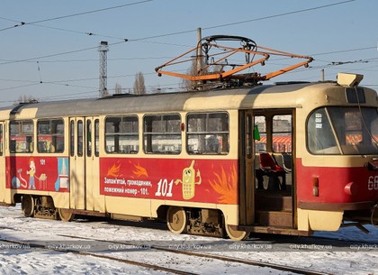 С Салтовки в парк Горького будет курсировать «спасательный» трамвай