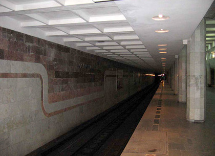 В воскресенье останавливалось харьковское метро: женщина упала под поезд