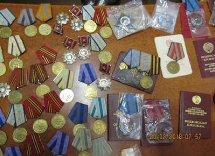 Харьковские таможенники помешали вывозу из Украины орденов и медалей