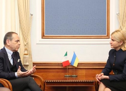 Юлия Светличная встретилась с Послом Италии в Украине