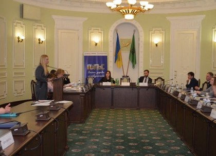 Харьковчане поделились опытом реализации стратегии развития города