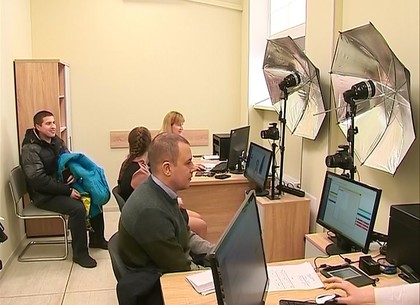 В Харькове готовые биометрические паспорта ждут более 10,5 тысяч харьковчан