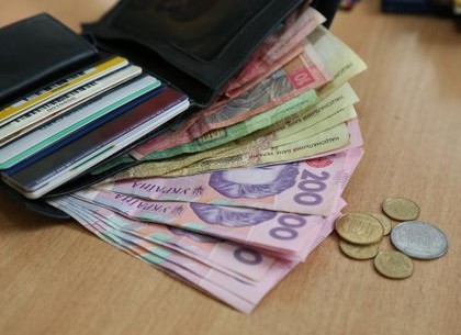 На Харьковщине сокращается количество предприятий - должников по заработной плате