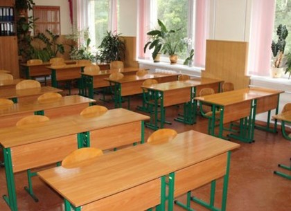 Харьковские школы и ПТУ начнут работать с 12 марта
