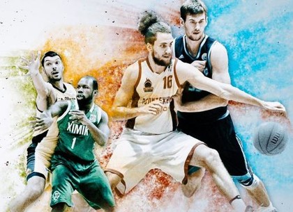 В Харькове впервые пройдет «Финал четырех» баскетбольного Кубка Украины