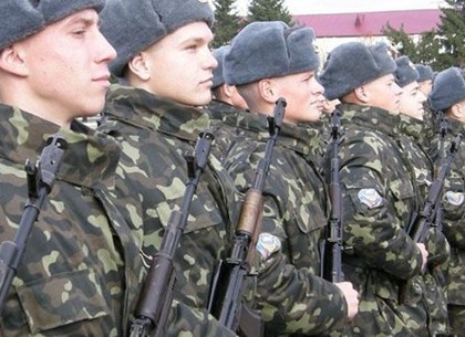 В Харькове определили сроки призыва на срочную службу в армию