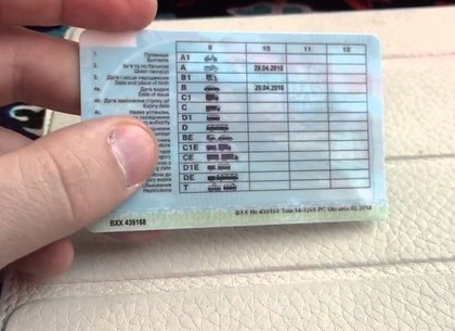 В Украине ввели чек-лист практических экзаменов для получения водительского удостоверения
