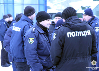 Харьковскую полицию ждет горячее воскресенье