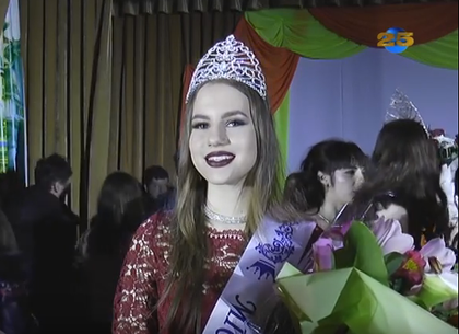 На Харьковщине провели конкурс на самую красивую девушку (ВИДЕО)