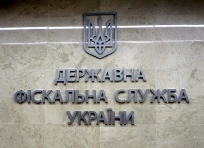 Харьковчане заплатили почти 2 млрд грн ЕСВ