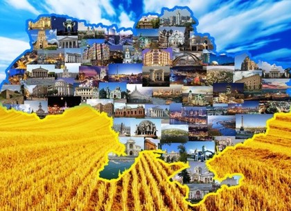 Украина заняла третье место в списке дешевых для проживания стран мира