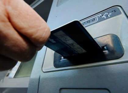 Безработный житель Харьковщины украл у своей подруги деньги с банковской карточки