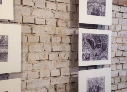 В муниципальной галерее пройдет выставка графики Александра Мильштейна
