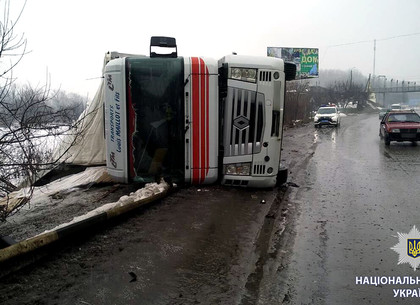Под Харьковом столкнулись семь автомобилей