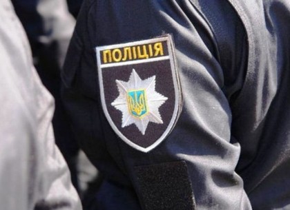 На Харьковщине участковые офицеры обнаружили нарушителя миграционного законодательства