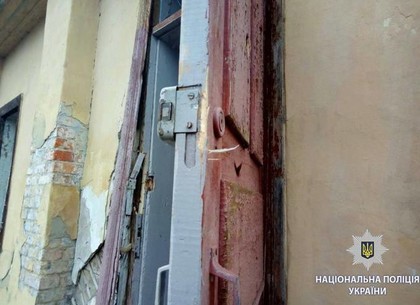На Харьковщине полицейские помешали краже (ФОТО)