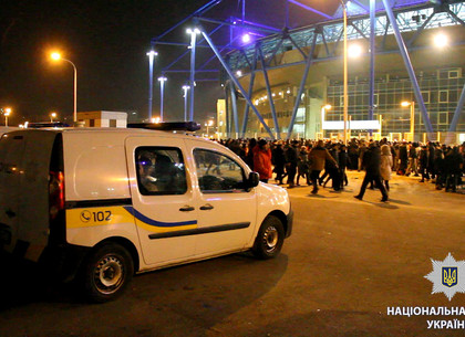 Полиция готовится охранять футбольный матч «Шахтер» – «Динамо»