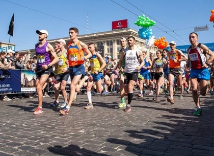 Продолжается регистрация на Харьковский марафон