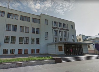 Центр культуры Киевского района получил статус муниципального