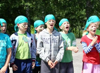 Летом на Харьковщине планируют оздоровить 228 тысяч детей