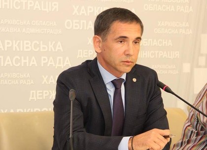 Учреждения здравоохранения в Харьковской области будет контролировать Наблюдательный совет