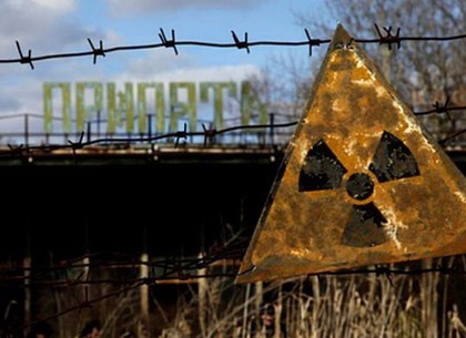 Годовщина Чернобыльской катастрофы: события 26 апреля