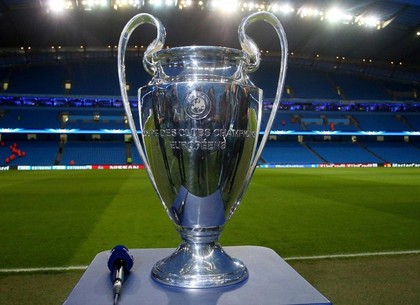 В Харьков прибудет кубок Лиги чемпионов УЕФА
