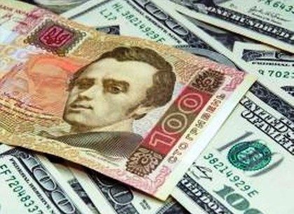 20000 гривен и 600 долларов США отдала мошенникам харьковская пенсионерка