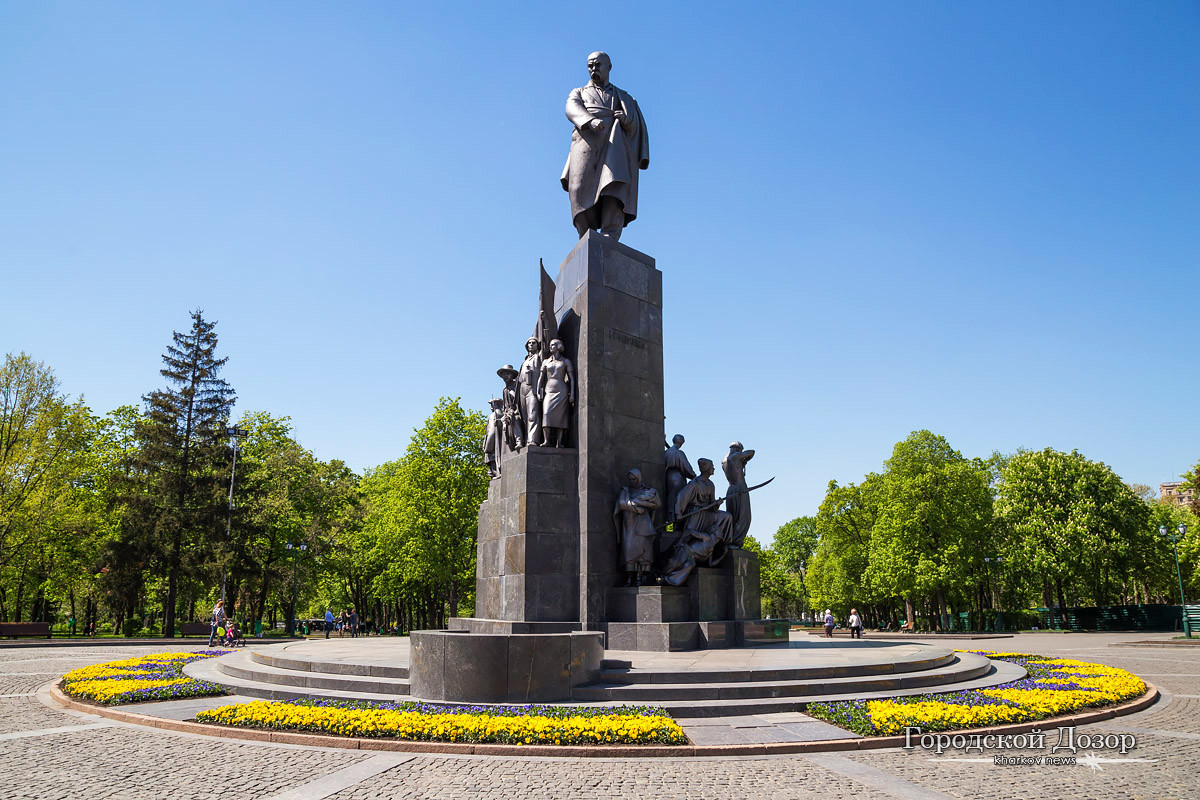 Памятники событиям. Исторические памятники в Харькове. Харьков город герой. Памятники города Харькова фото. Памятники в Харькове фото.