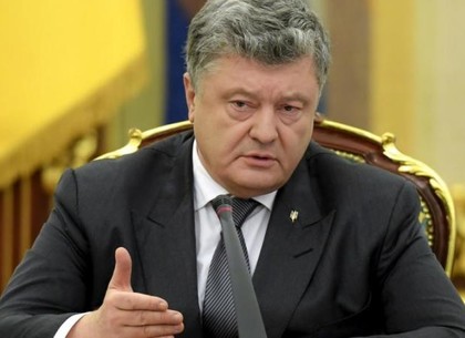 Порошенко: Украина больше не будет принимать участие в координационных органах СНГ