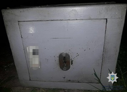 В Харькове украли сейф и 410-ми гривнами внутри